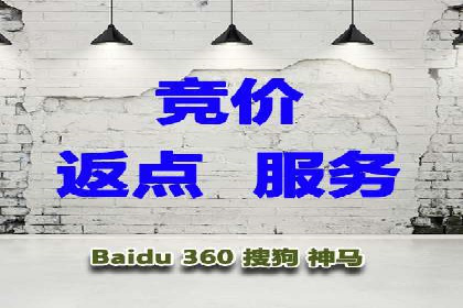 家居行业信息流推广：案例启示录