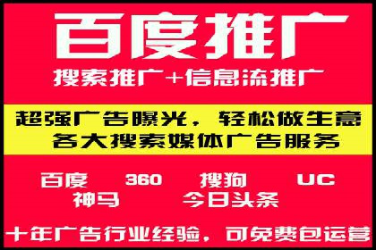 抖音信息流广告案例：打造爆款广告的秘诀