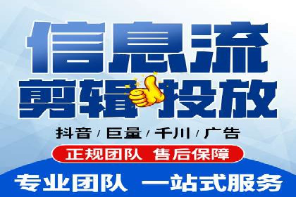 百度推广开户全攻略：实战经验与案例